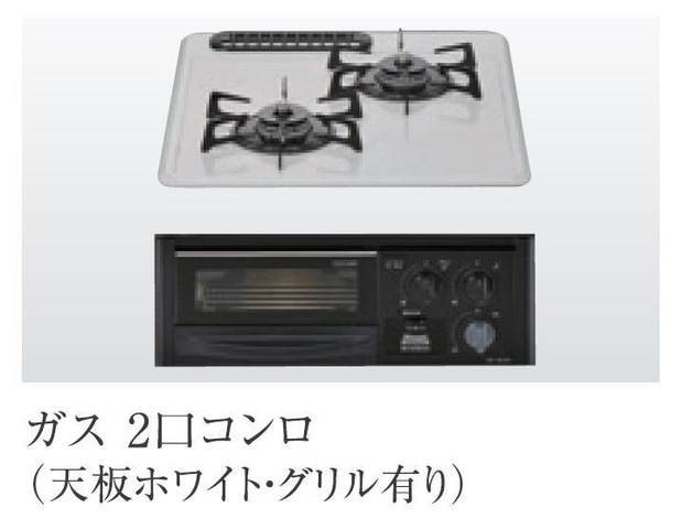 ソル・ルーベルのキッチン写真