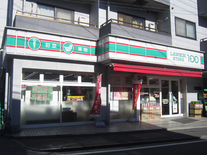 コンビニ　100円ローソン（コンビニ）まで240m