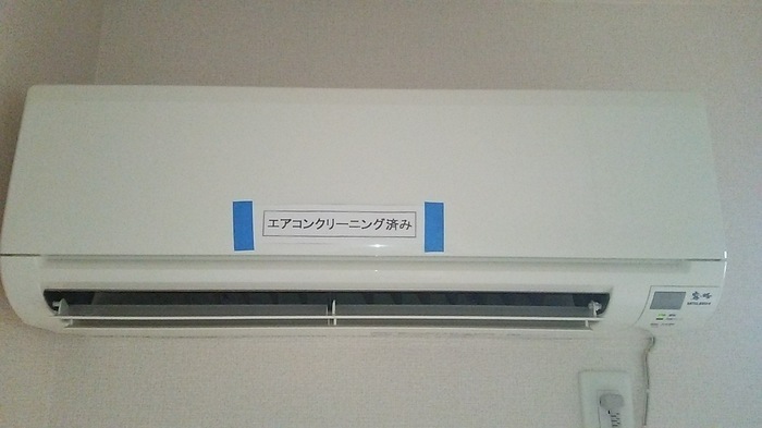 その他設備　エアコン