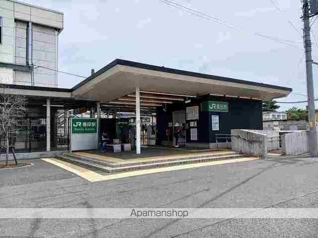 その他　番田駅（その他）まで250m