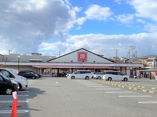 スーパー　松源 北条店（スーパー）まで354m