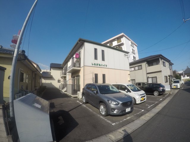 しろがねハイツ