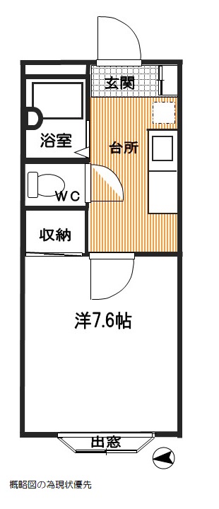 ウェルメゾン長者の間取り