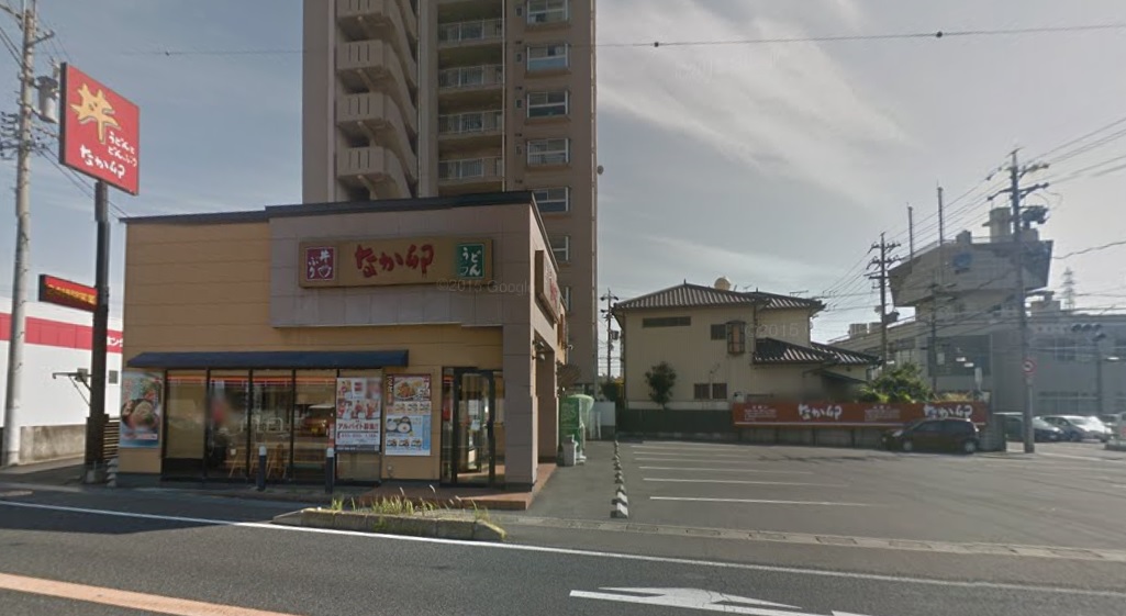 飲食店　なか卯鳴海店（飲食店）まで419m