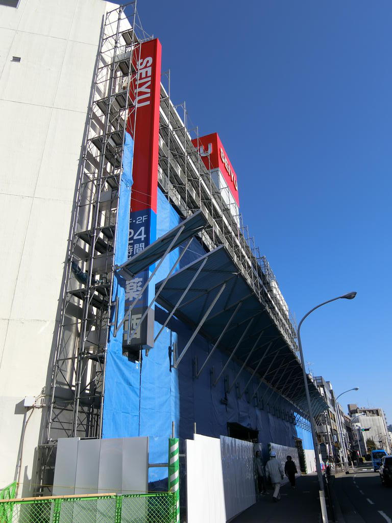 ＪＲ南武線 武蔵新城駅 徒歩4分 3階建 築6年の周辺写真