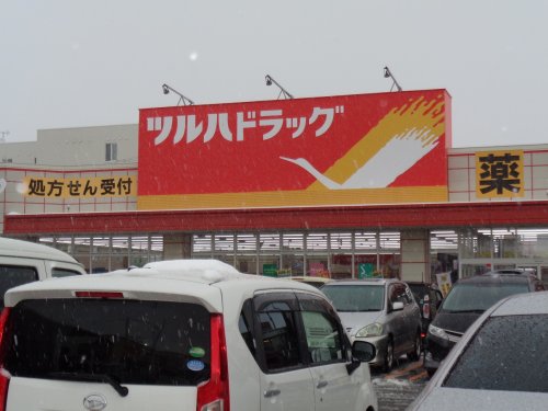 ムーンライト24の周辺写真