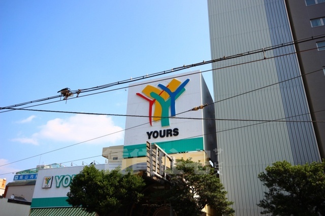 コンビニ　デイリーヤマザキ　広島十日市店（コンビニ）まで272m