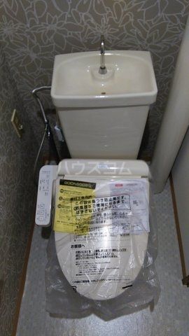 【名古屋市緑区倉坂のマンションのトイレ】