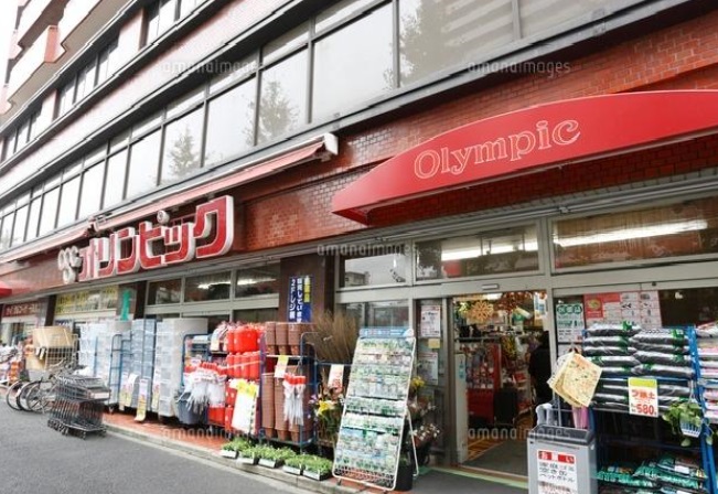 ホームセンター　Olympic白山店（ホームセンター）まで667m