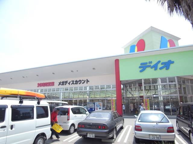 スーパー　ディオ明石店（スーパー）まで238m