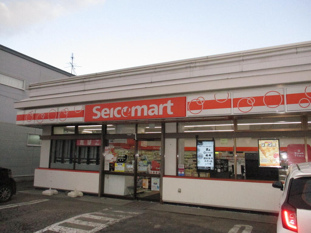 コンビニ　セイコーマート泉町店（コンビニ）まで172m