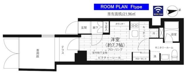 ＧＲＡＮＤ青葉台IIの間取り