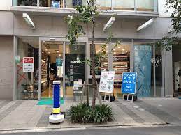 ショッピングセンター　アーバンテラス茶屋町（ショッピングセンター）まで859m