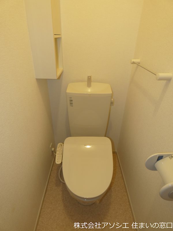 トイレ　ウォシュレット便座