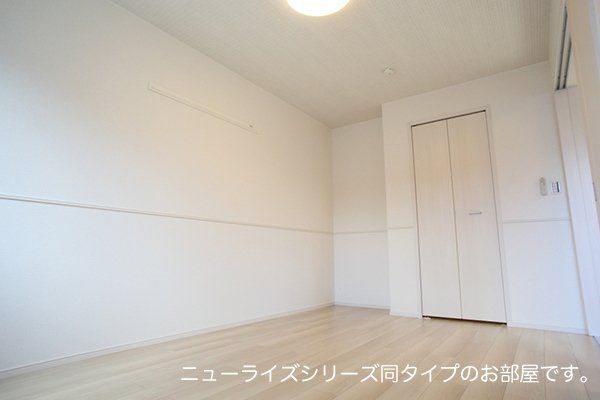 【北本市中丸のアパートのその他部屋・スペース】