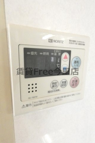 【大阪市東成区東今里のマンションのその他設備】