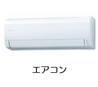 【我孫子市中峠のアパートのその他設備】