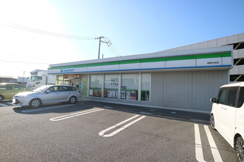 コンビニ　ファミリーマート　倉敷中庄店（コンビニ）まで505m