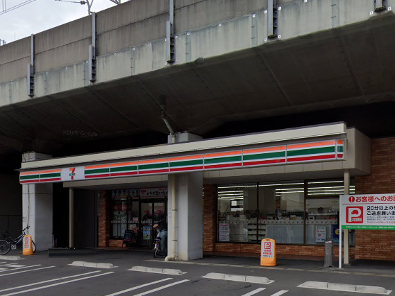 コンビニ　セブンイレブン　船橋本中山２丁目（コンビニ）まで361m