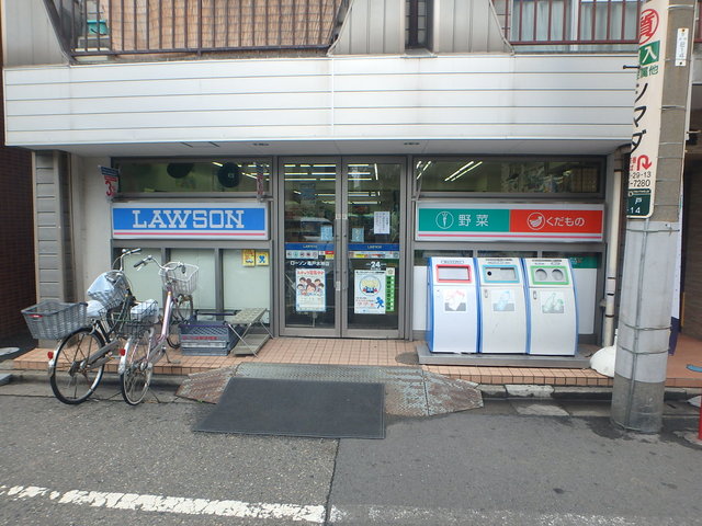 コンビニ　ローソン亀戸水神店（コンビニ）まで934m