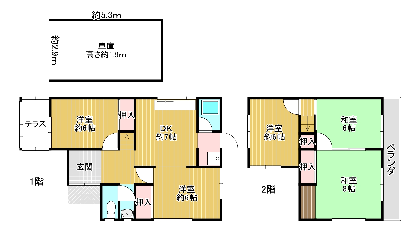 【軽里3丁目戸建の間取り】