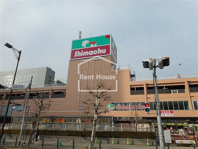 【府中市宮西町のマンションのホームセンター】