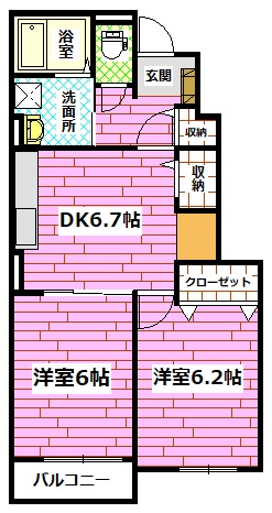 広島市安佐南区山本のアパートの間取り