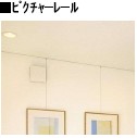 【広島市南区宇品東のマンションのその他設備】