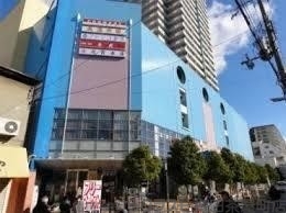 【プレサンス扇町駅前のスーパー】