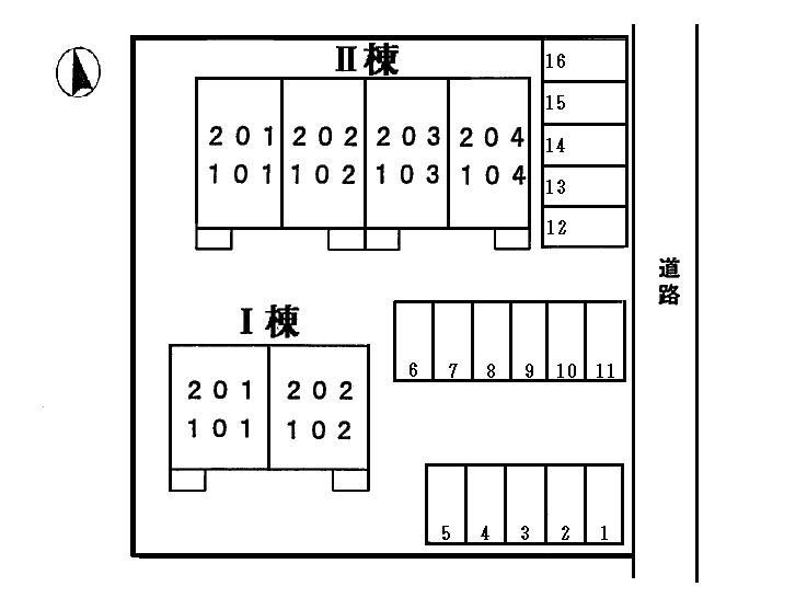 【セジュールIIのその他設備】