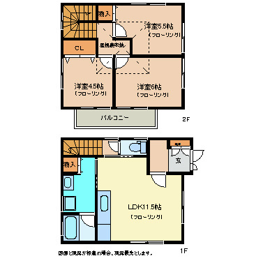 【ラ・ネージュ須坂I7号の間取り】