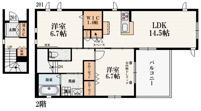 多摩市桜ヶ丘のマンションの間取り