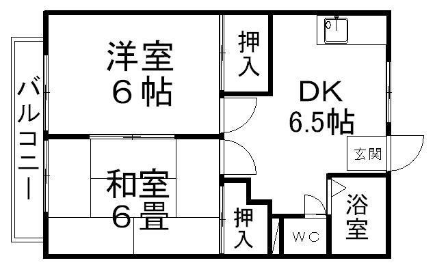 横山ハイツの間取り