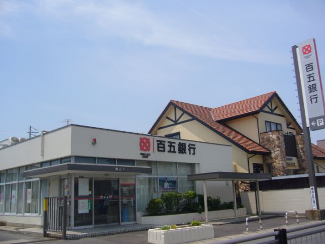 【Ｃａｓａ　Ｗａｋａｍａｔｕ　Ａの銀行】