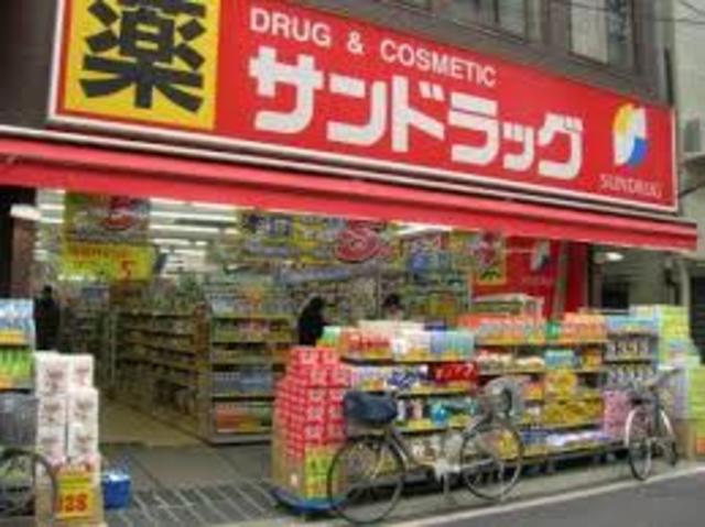 【品川区戸越のアパートのドラックストア】