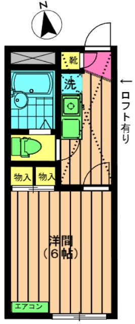 足立区保塚町のマンションの間取り