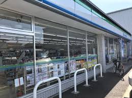 コンビニ　ファミリーマート 八戸ノ里駅東店（コンビニ）まで464m