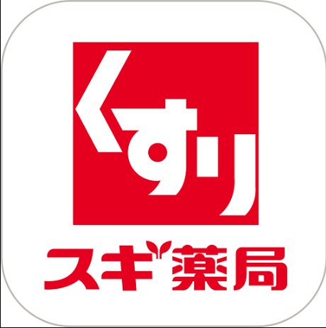 ドラックストア　スギドラッグ 石神井台店（ドラッグストア）まで269m