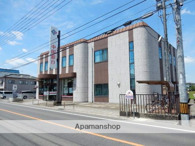 銀行　中国銀行／長船支店（銀行）まで100m