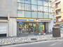 コンビニ　ミニストップ西浅草２丁目店（コンビニ）まで267m