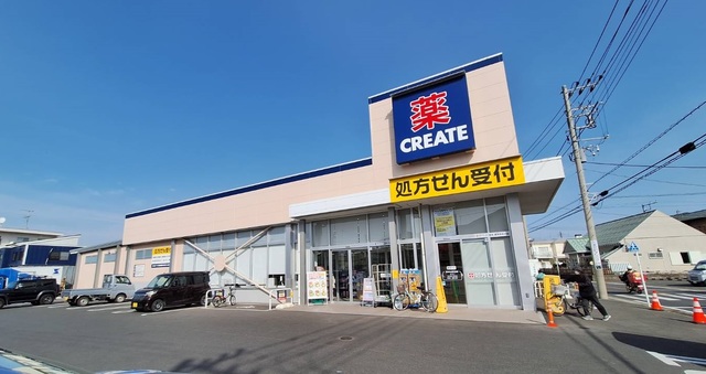 ドラックストア　クリエイトエス・ディー横須賀長井店（ドラッグストア）まで4785m