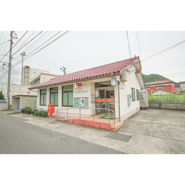 郵便局　日生寒河郵便局（郵便局）まで902m