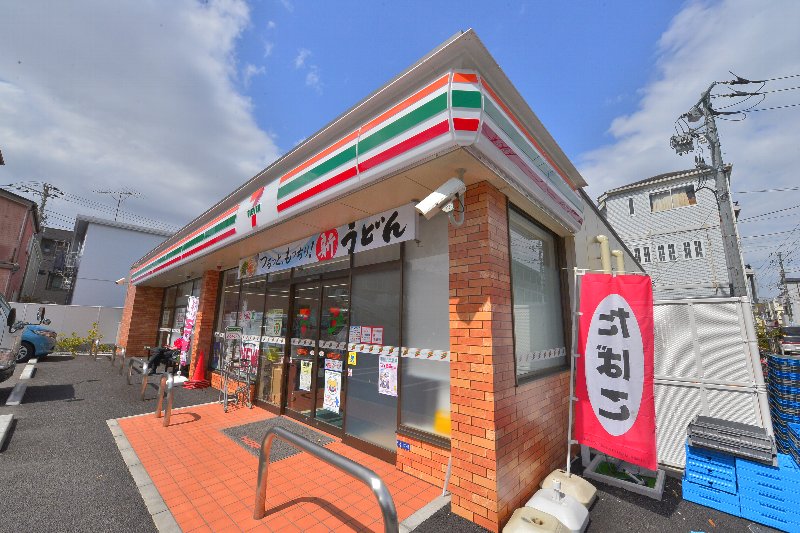 コンビニ　セブンイレブン 鬼越駅前店（コンビニ）まで312m