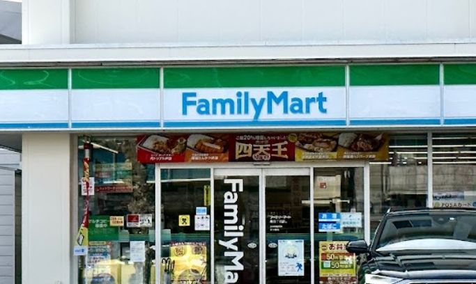 コンビニ　ファミリーマート 曙四丁目店（コンビニ）まで516m