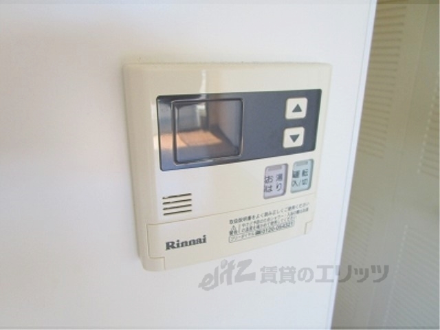 その他設備　給湯器リモコン