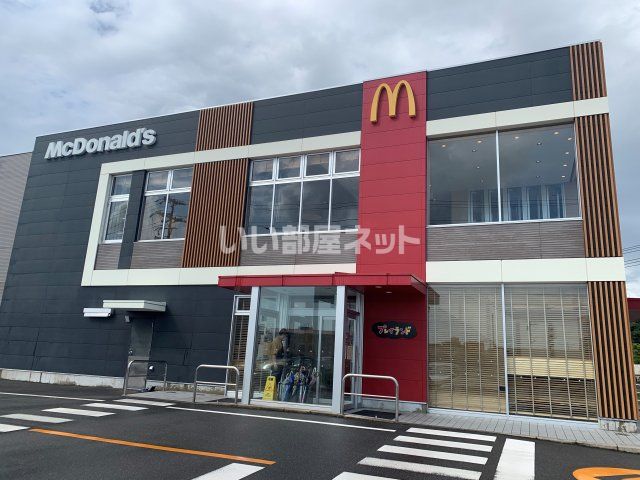飲食店　マクドナルド 半田店（飲食店）まで702m
