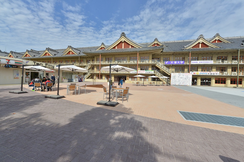 大学・短大　私立天理大学（大学・短大）まで948m