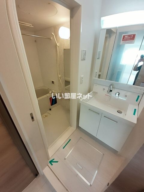 バス・シャワールーム