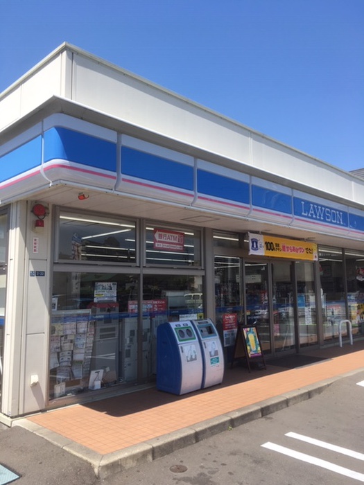 コンビニ　ローソン 仙台柏木三丁目店（コンビニ）まで350m