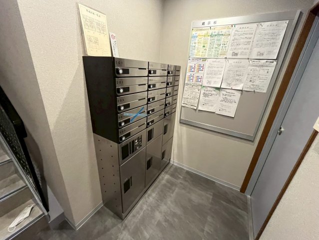 その他共有部分